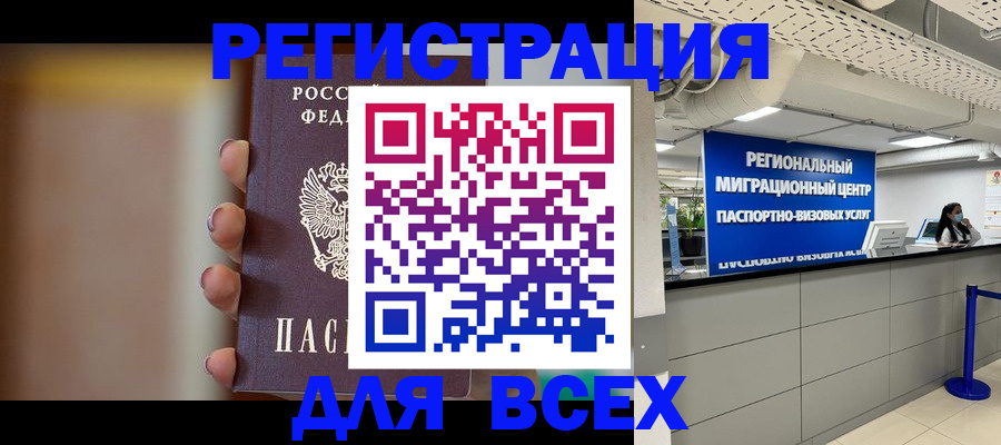 форма 3 в Туймазы